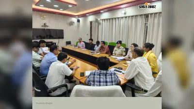 चानन में प्रस्तावित 'फ्रोजन सीमेन स्टेशन' के लिए सीमांकन आज से शुरू, NDDB टीम ने पूरा किया टोपोग्राफिक सर्वे