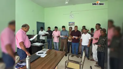 IWAI कार्यालय में अधिकारियों और कर्मचारियों ने लिया अंगदान का संकल्प, 'जुग जुग जियो अभियान' के तहत जागरूकता पर जोर