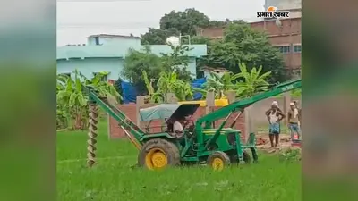 हाजीपुर : धान की फसल बचाने गए युवक के साथ मारपीट कर सोने का लॉकेट छीनने का आरोप, महुआ में केस दर्ज