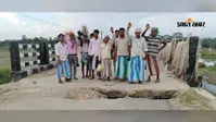 लाखों की लागत से बने पुल का एप्रोच 4 साल में ही जर्जर, बना बड़ा गड्ढा; हादसों की आशंका से ग्रामीण परेशान