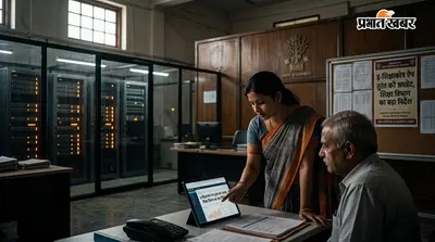 इ-शिक्षाकोष ऐप तुरंत करें अपडेट, शिक्षा विभाग का बड़ा निर्देश