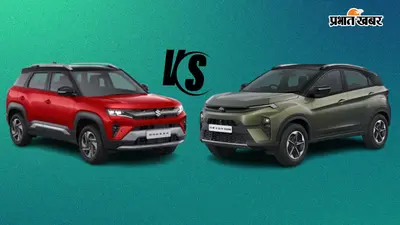 Maruti Brezza के लिए सिरदर्द बनकर आई Tata Nexon Camo, जानें इस नई कार में ऐसा क्या है खास