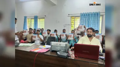अब आपके ही पंचायत में बनेगा ड्राइविंग लाइसेंस, जानें कैसे उठाये इस सुविधा का लाभ