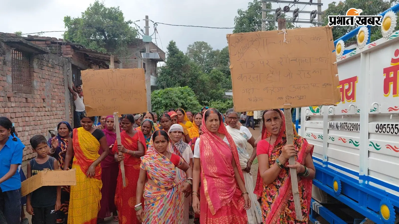 पटना: जीविका दीदियों की पहल से फतुहा में 807 लीटर विदेशी शराब बरामद, विरोध करने पर धमकी का आरोप