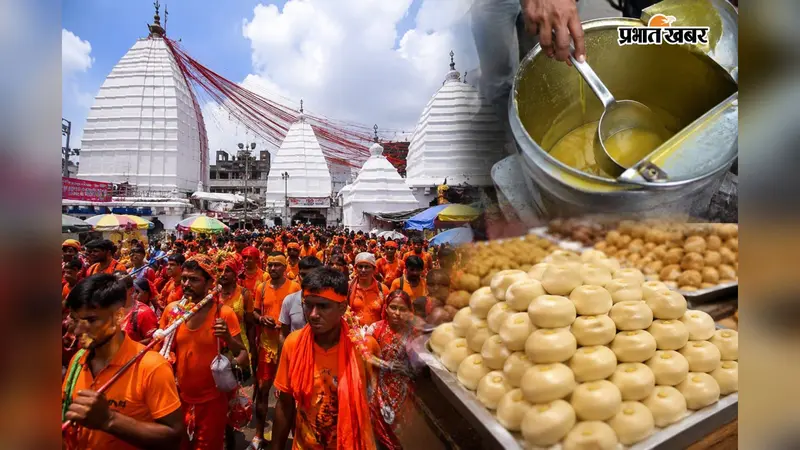 देवघर श्रावणी मेला: मिलावटखोरों पर सख्ती, बाजार से वापस होगी 500 किलो संदिग्ध खाद्य सामग्री, देखें तस्वीरें