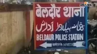 अतिरिक्त दहेज में दो लाख रुपये और बाइक नहीं मिली तो विवाहिता को प्रताड़ित कर घर से निकाला, चार पर केस दर्ज