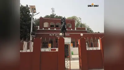 PHOTOS : बाबू वीर कुंवर सिंह का वो किला, जिसने भारत को दिखाया क्रांति का रास्ता: तस्वीरों में देखिए