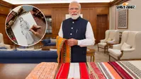 GRWM वीडियो बनाएं, हैंडलूम अपनाएं, इंस्टाग्राम रील में पीएम मोदी ने युवाओं से की खास अपील, जानिए इतिहास