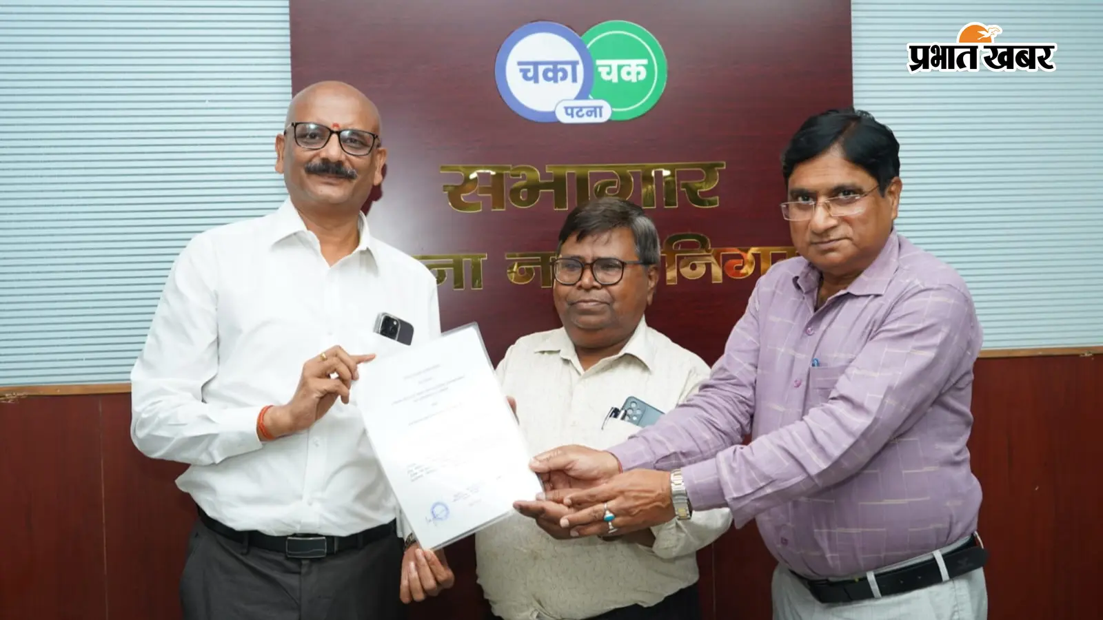 पटना समेत 13 नगर निकायों का कचरा पहुंचेगा बैरिया, 514 करोड़ में बनेगा वेस्ट टू एनर्जी प्लांट