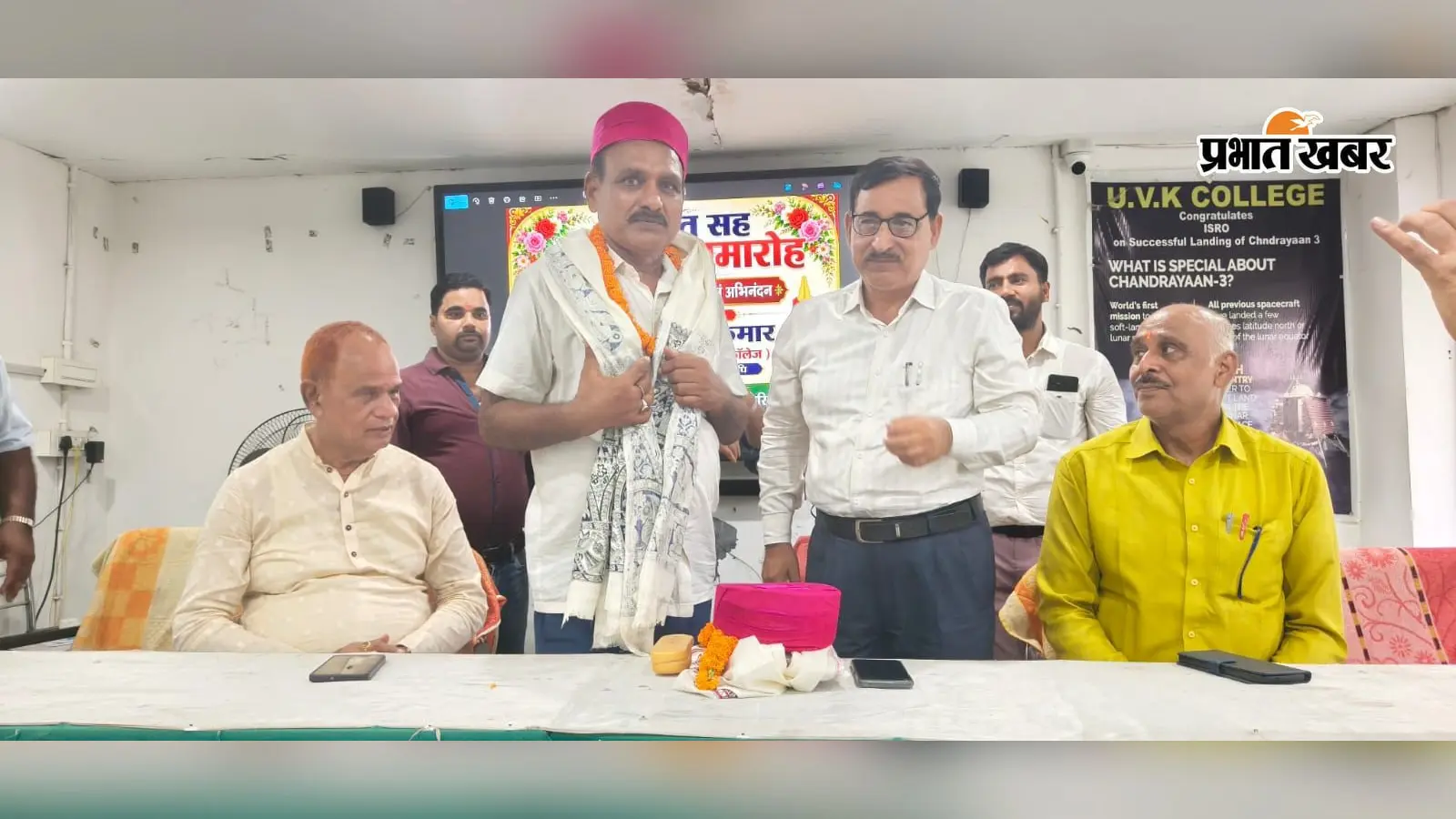 यूवीके कॉलेज में विवि प्रतिनिधि का हुआ सम्मान, निर्विरोध चुने गए शिक्षक प्रतिनिधि, शिक्षा की गुणवत्ता पर हुआ मंथन
