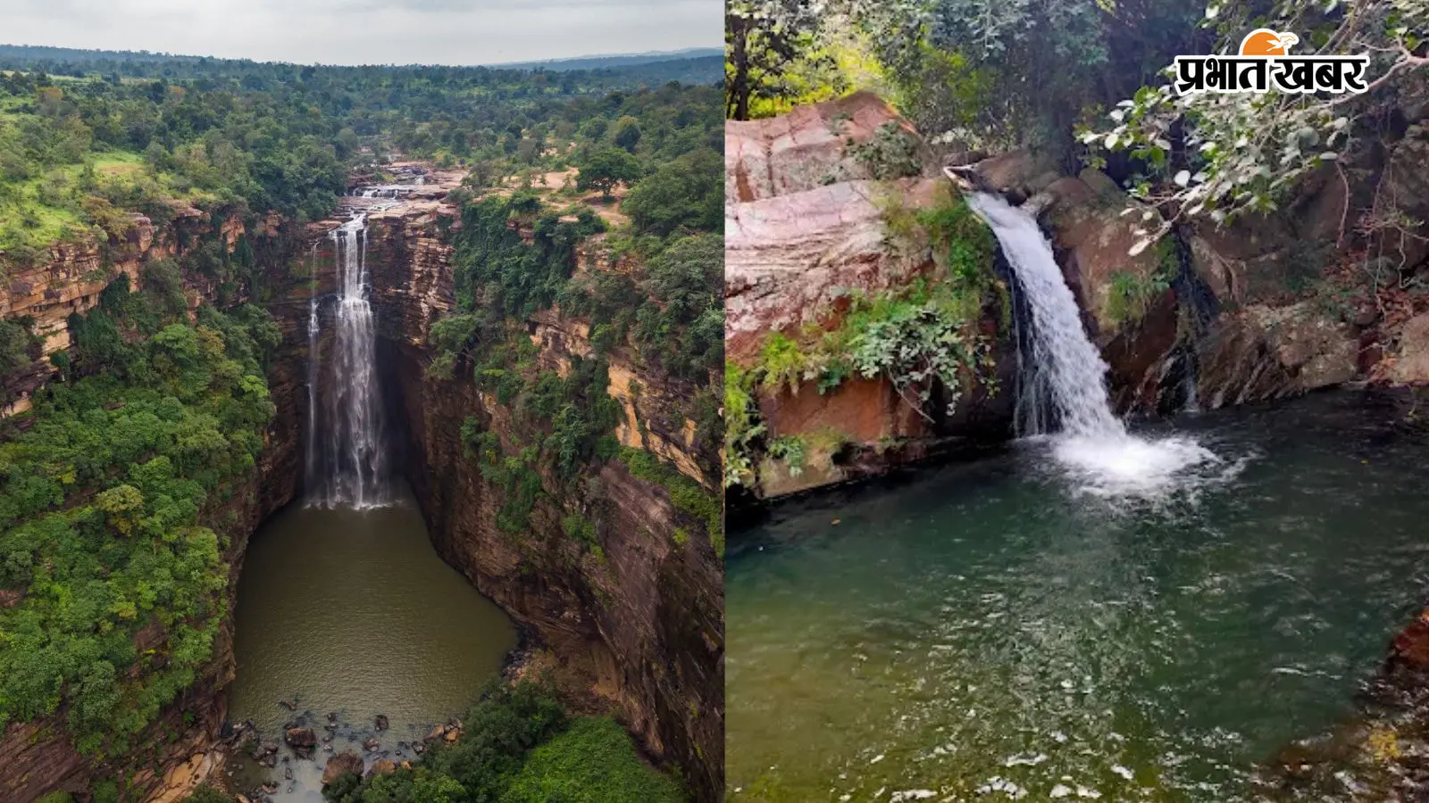 Famous Waterfalls In Bihar: बिहार में कई ऐसे वॉटरफॉल हैं, जो अपने आप में अद्भुत हैं. मॉनसून के दिनों में इन जगहों का मजा और भी ज्यादा बढ़ जाता है. ककोलत वॉटरफॉल, धुआ कुंड वॉटरफॉल समेत 5 ऐसे वॉटरफॉल के बारे में आपको बतायेंगे, जहां आप खुद को जाने से रोक नहीं सकेंगे. खूबसूरत वॉटरफॉल को देखना आपके मन को शांति और सुकून से भर देगा.