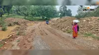 डेढ़ साल में भी पूरी नहीं हुई 22.5 किमी सड़क, कीचड़ भरे डायवर्शन से हर दिन जूझ रहे लोग