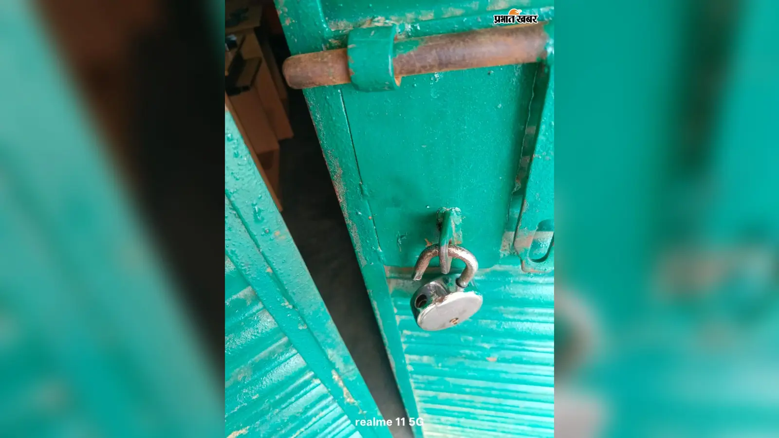 स्कूल का ताला तोड़कर 4 कंप्यूटर सेट ले उड़े चोर, जांच में जुटी पुलिस