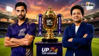 आज से लखनऊ में घूमेगी UP T20 की चमचमाती ट्रॉफी, इकाना में जल्द सजेगा क्रिकेट का रोमांच, पीयूष चावला करेंगे कमेंट्री