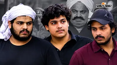 अतीक के बेटे अबान की आखिरी विदाई अधूरी, जेल में बंद अली-उमर नहीं कर पाएंगे दीदार