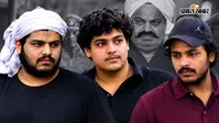 अतीक के बेटे अबान की आखिरी विदाई अधूरी, जेल में बंद अली-उमर नहीं कर पाएंगे दीदार