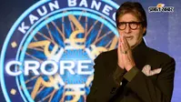 KBC के सेट पर इमोशनल  हुए अमिताभ बच्चन: बताया 25 सालों से क्यों पहन रहे हैं टिंटेड चश्मा, वजह जानकर रह जाएंगे हैरान