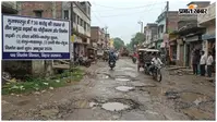 मुजफ्फरपुर में 30 करोड़ की लागत से सुधरेंगी तीन प्रमुख सड़कें, अक्टूबर से शुरू होगा निर्माण