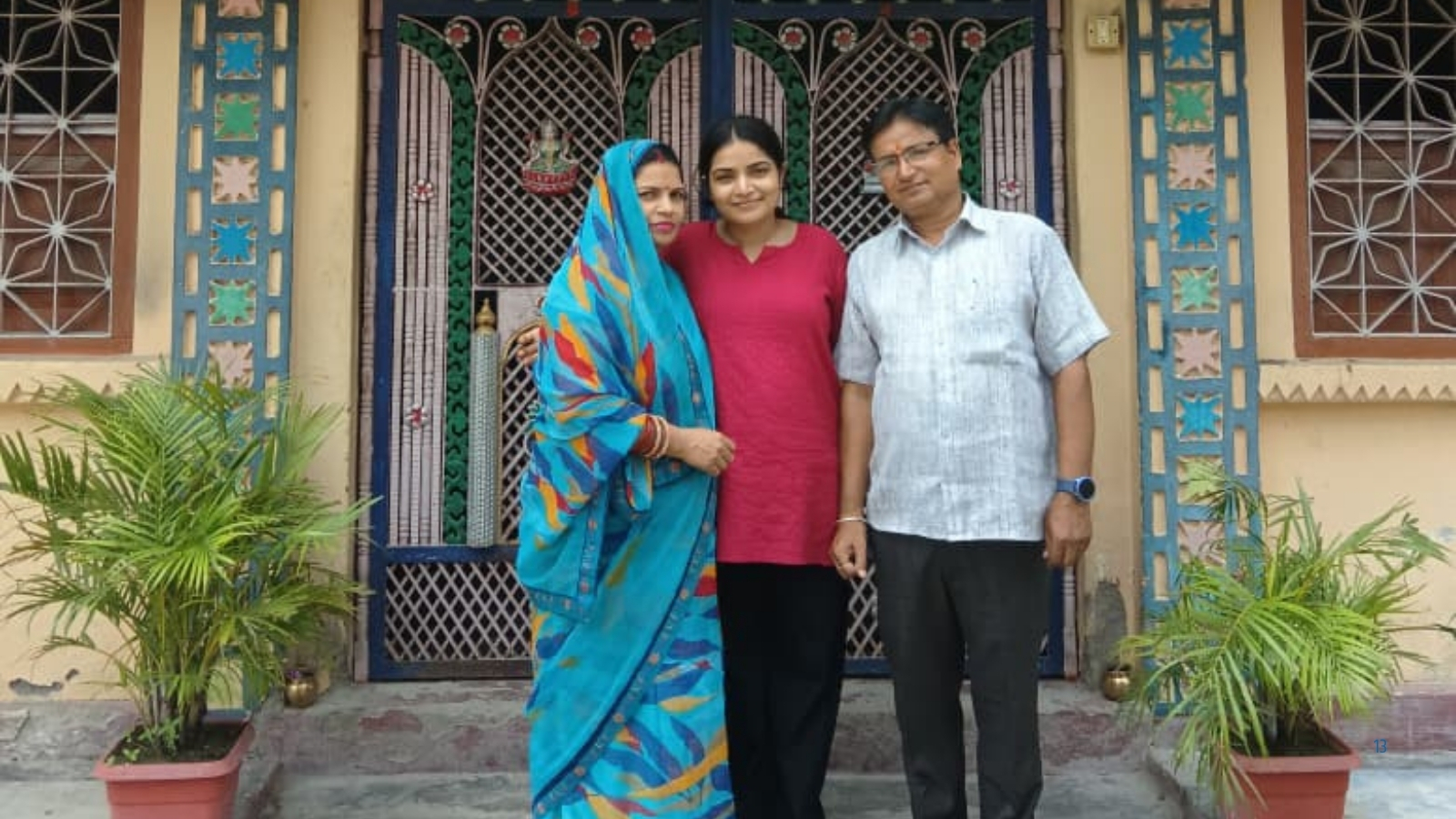 माता-पिता के साथ सिद्धि