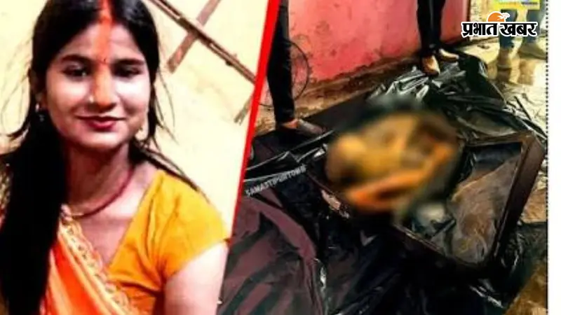 VIDEO : नवादा के छोटी कुमारी हत्याकांड में कब-क्या हुआ, देखिए पूरी रिपोर्ट