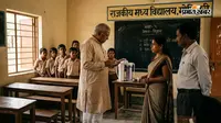 मोतिहारी में DEO के निरीक्षण में सरकारी स्कूल की खुली पोल, 10% छात्र मिले मौजूद