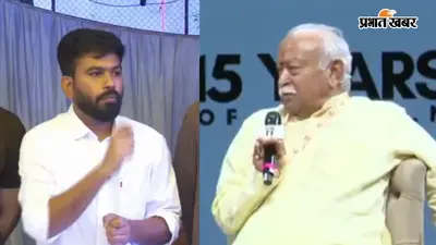 प्रदर्शनकारी राष्ट्रविरोधी नहीं, मोहन भागवत के बयान पर अभिजीत दिपके का बीजेपी पर तंज