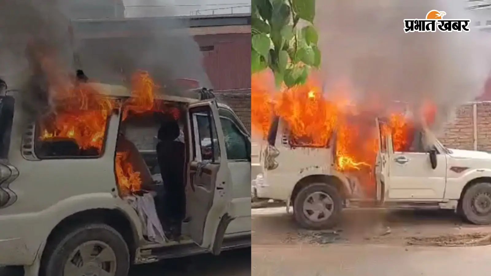पटना सिटी के अगमकुआं इलाके में सड़क पार करने के दौरान तेज रफ्तार वाहन की चपेट में आने से 27 वर्षीय युवक की मौत हो गई. हादसे के बाद इलाके में भारी भीड़ जुट गई और हालात बेकाबू हो गए. युवक की मौत से गुस्साए लोगों ने नेशनल हाईवे जाम कर जमकर हंगामा किया. कई वाहनों में आगजनी और तोड़फोड़ से पूरे इलाके में अफरा-तफरी मच गई. तस्वीरों में देखें पूरा घटनाक्रम.