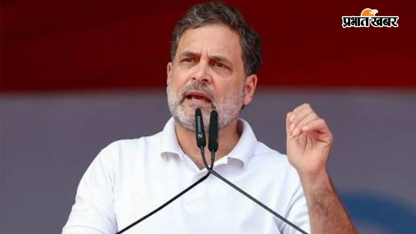 प्रयागराज में राहुल गांधी के कार्यक्रम पर यू-टर्न, केपी ट्रस्ट ने शर्तों के साथ दी मंजूरी, 8 अगस्त को होगा 'छात्रों की गूंज' कार्यक्रम
