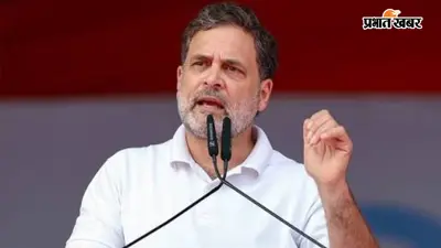 E20 नीति पर राहुल गांधी का तंज, बोले- 'पूरी दाल ही काली है', माइलेज पर क्या बोली सरकार?