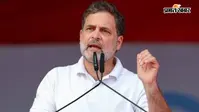प्रयागराज में राहुल गांधी के कार्यक्रम पर यू-टर्न, केपी ट्रस्ट ने शर्तों के साथ दी मंजूरी, 8 अगस्त को होगा 'छात्रों की गूंज' कार्यक्रम