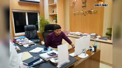 चाईबासा में लगेगा कैम्प, वोटर लिस्ट में नाम जुड़वाना या सुधार करवाना हुआ आसान