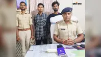 12.63 ग्राम स्मैक के साथ दो नेपाली तस्कर गिरफ्तार, पुलिस ने भेजा जेल
