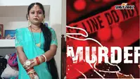 बेगूसराय: विवाहिता की संदिग्ध मौत, बेटियों के सिर से उठा मां का साया; परिजनों का आरोप पति ने की हत्या