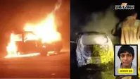 लखनऊ में देर रात दो कार हादसे,  कहीं आग ने छीनी जान, कहीं लावारिस गाड़ी से मिला शव, जानें पूरा मामला