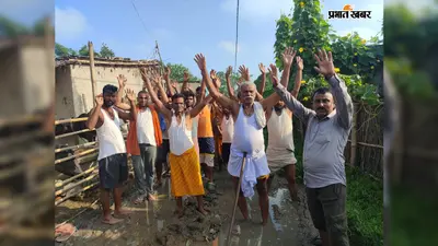 जलजमाव से सड़क बनी दलदल, अतिक्रमण के आरोप पर ग्रामीणों ने किया प्रदर्शन, प्रशासन को दी आंदोलन की चेतावनी