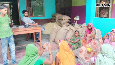 सर्वर डाउन होने से दो दिनों से राशन वितरण ठप, बिना अनाज लौट रहे लाभार्थी