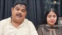 'जिस बेटी को डॉक्टर बनाया, उसी की शादी में ठग लिए गए'... BJP विधायक ज्ञान तिवारी का छलका दर्द, बोले- 'मैं भी शिकार हुआ'
