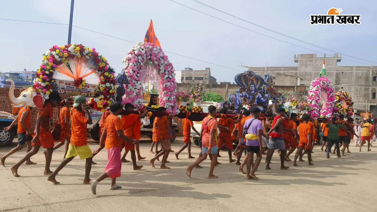 114वीं ऐतिहासिक कांवर यात्रा का पंजवारा में भव्य स्वागत, 81 फीट से 19 फीट व 'आदि योगी' कांवर ने मोहा मन