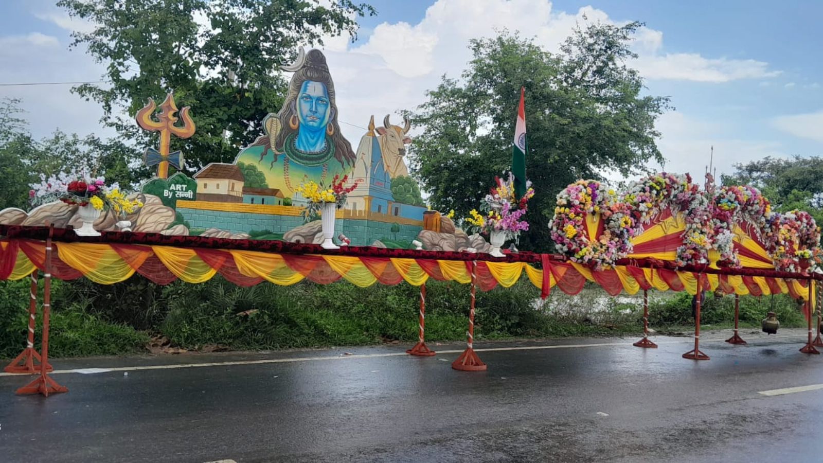 लंबा आकर्षक कांवर.