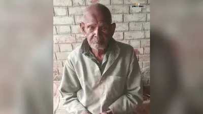 101 वर्षीय वरिष्ठ समाजसेवी लालू राय का निधन, क्षेत्र में शोक की लहर