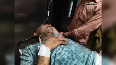 चाकू हमले में घायल एएसआई का सफल ऑपरेशन, आईसीयू में चल रहा इलाज