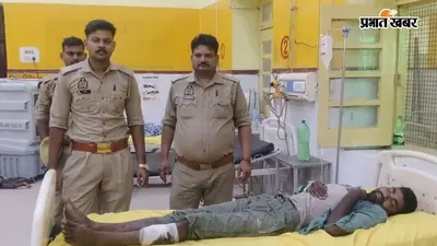 'बंटवारे' के दौरान पड़ी पुलिस की रेड, गोलियों की तड़तड़ाहट से गूंजा इलाका, मुठभेड़ में दो घायल