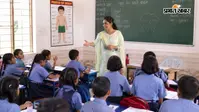 12 वर्षों में अच्छा बदलाव! 2013 के मुकाबले 2025 में छात्र-शिक्षक रेशियो में हुआ शानदार सुधार