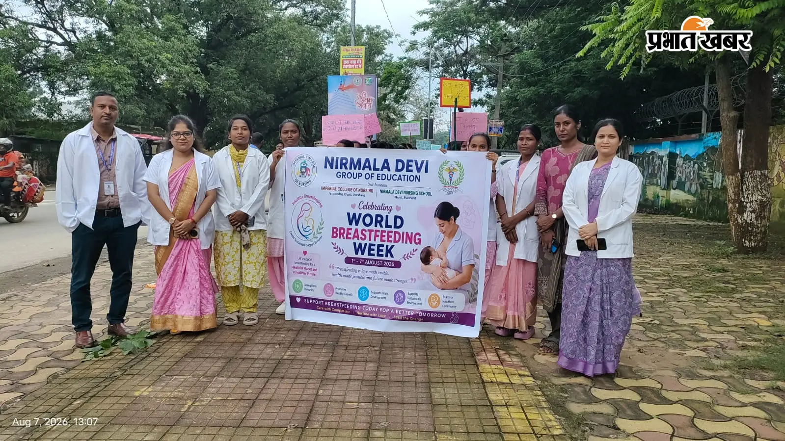 विश्व स्तनपान सप्ताह पर इम्पीरियल कॉलेज ऑफ नर्सिंग की जागरूकता रैली