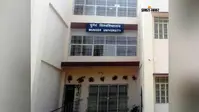 मुंगेर विवि में 212 सहायक प्राध्यापकों की काउंसलिंग शुरू, 19 नए सरकारी डिग्री कॉलेजों में होगी नियुक्ति