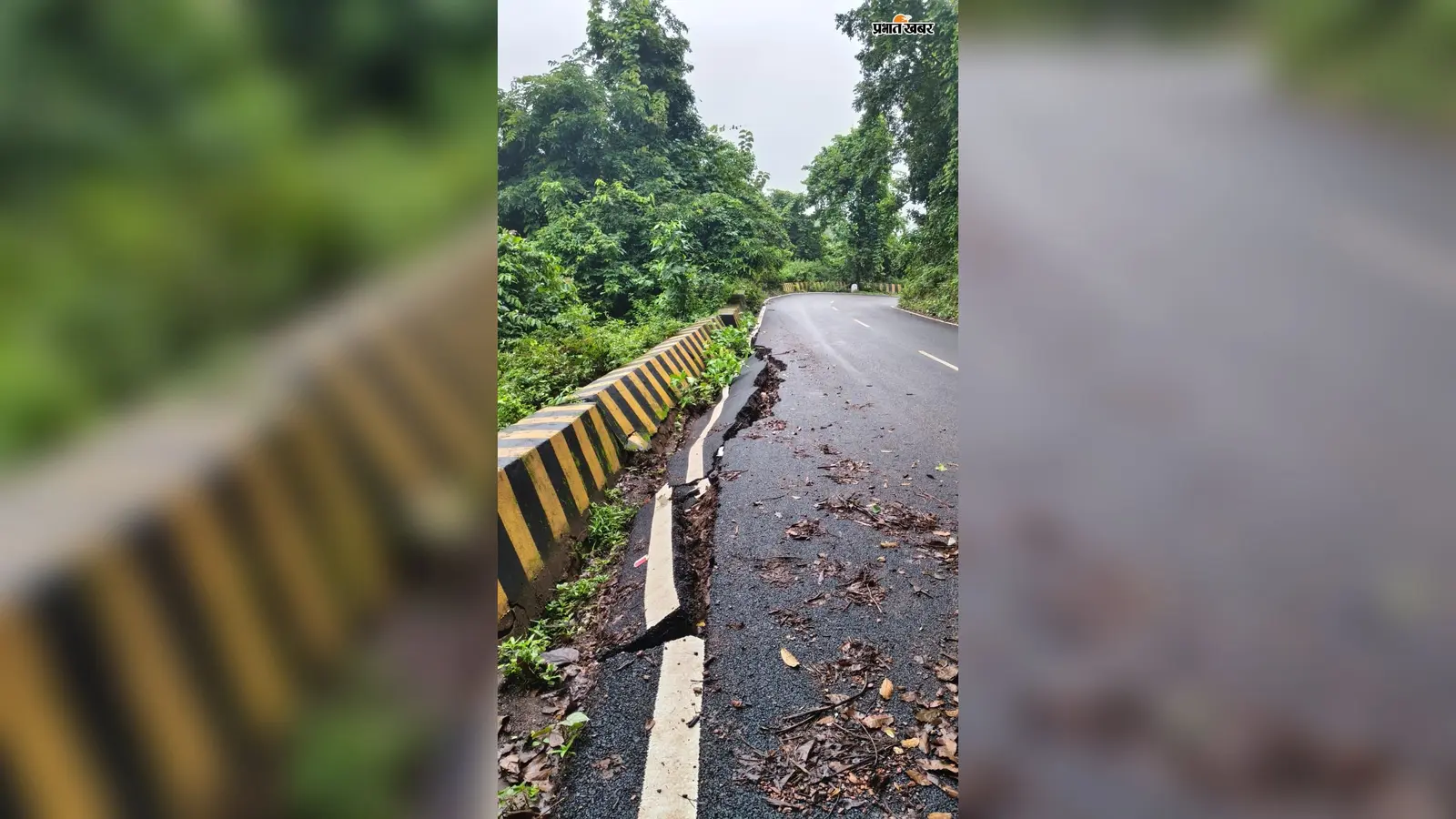 लगातार बारिश से धंसने लगी सेंडेल घाटी में सड़क, हादसा को दे रही दावत