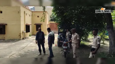 32 महीने की प्रतिनियुक्ति, ₹62 लाख से अधिक आय से अधिक संपत्ति... अब पूर्व DPO अजीत अमर के 4 ठिकानों पर EOU की छापेमारी