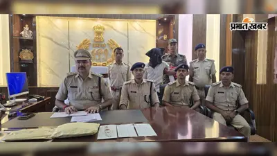 लिट्टीपाड़ा में डबल मर्डर कांड का पुलिस ने किया खुलासा, 12 घंटे में आरोपी गिरफ्तार