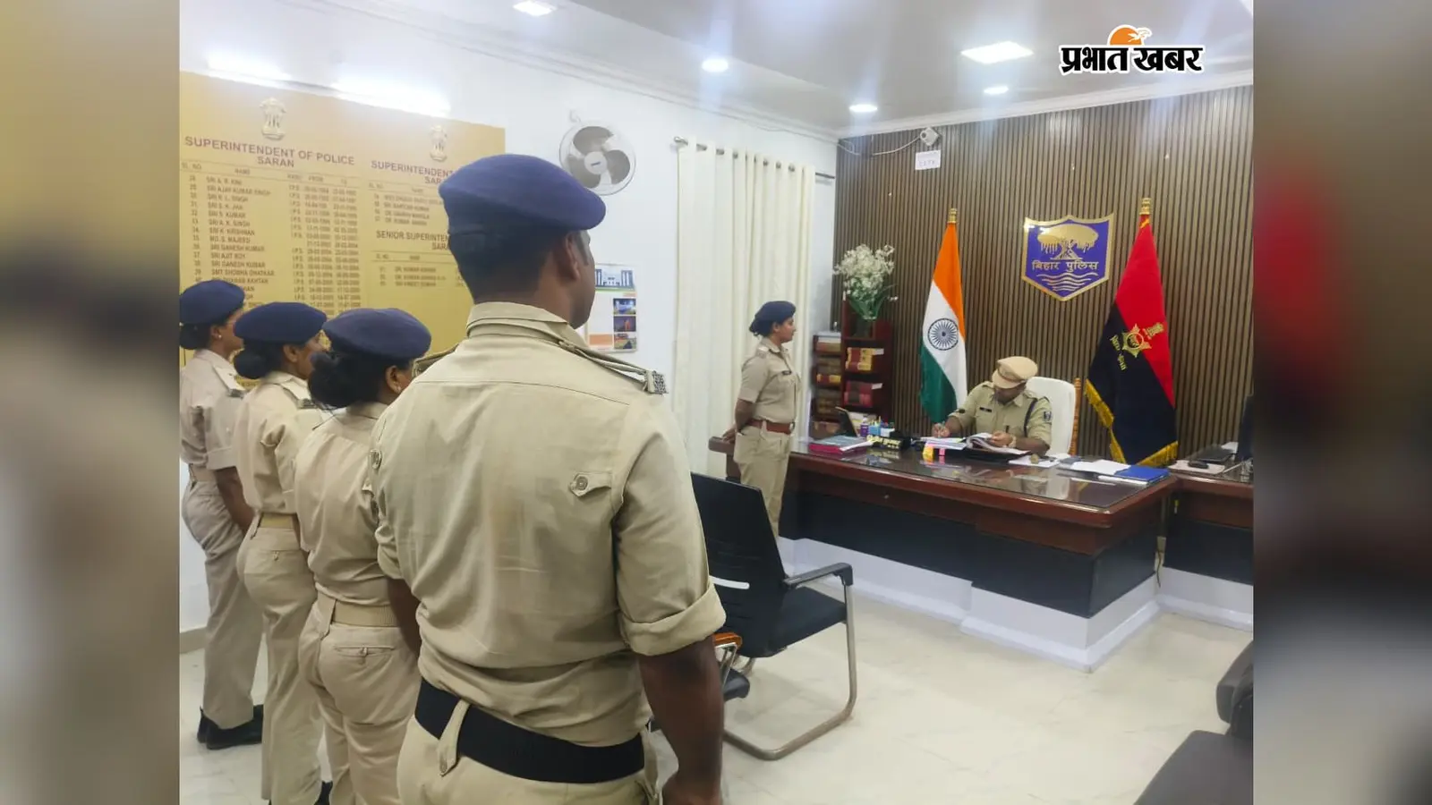 सारण में SSP ने लगाया ‘लाइन डे’, पुलिसकर्मियों की समस्याएं सुनीं; त्वरित और समयबद्ध समाधान के दिए निर्देश