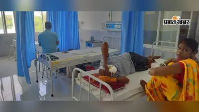 सासाराम मॉडल अस्पताल में शुरू हुआ जनरल वार्ड, मरीजों को मिलेंगे अतिरिक्त बेड
